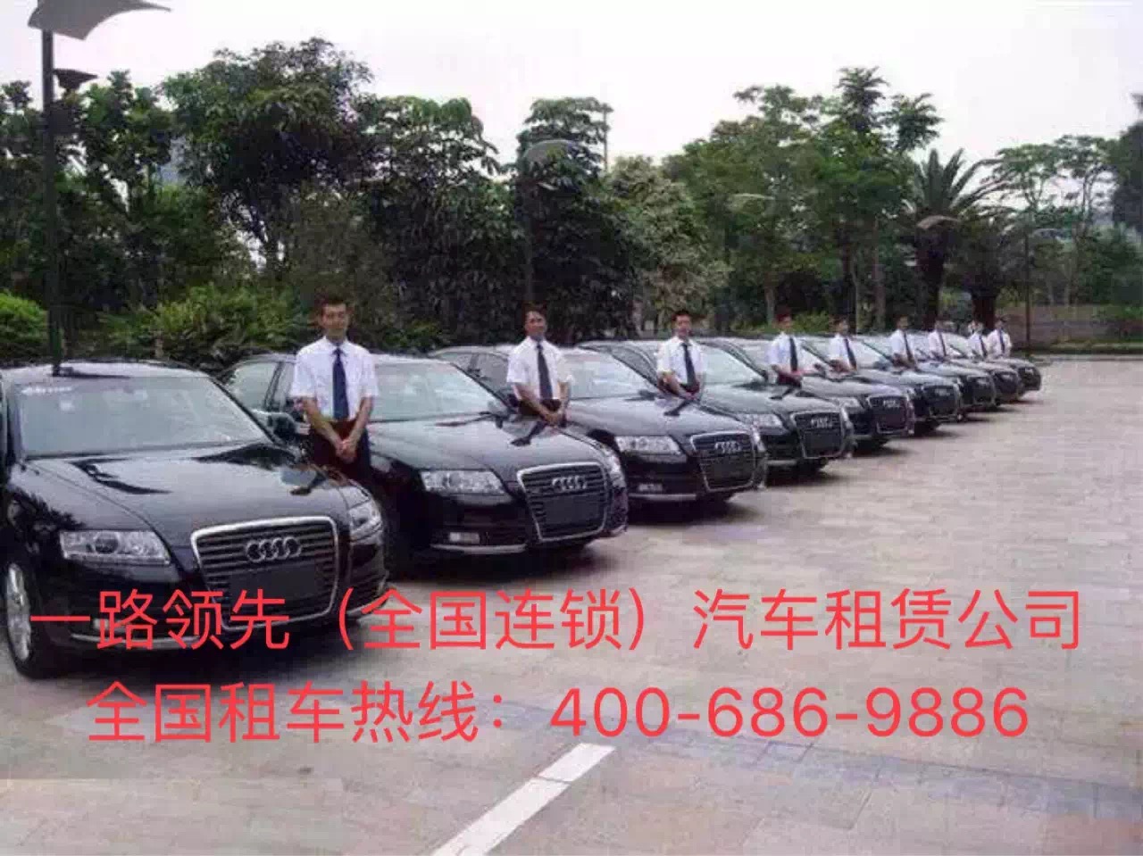 北京大巴租賃  北京大巴租賃