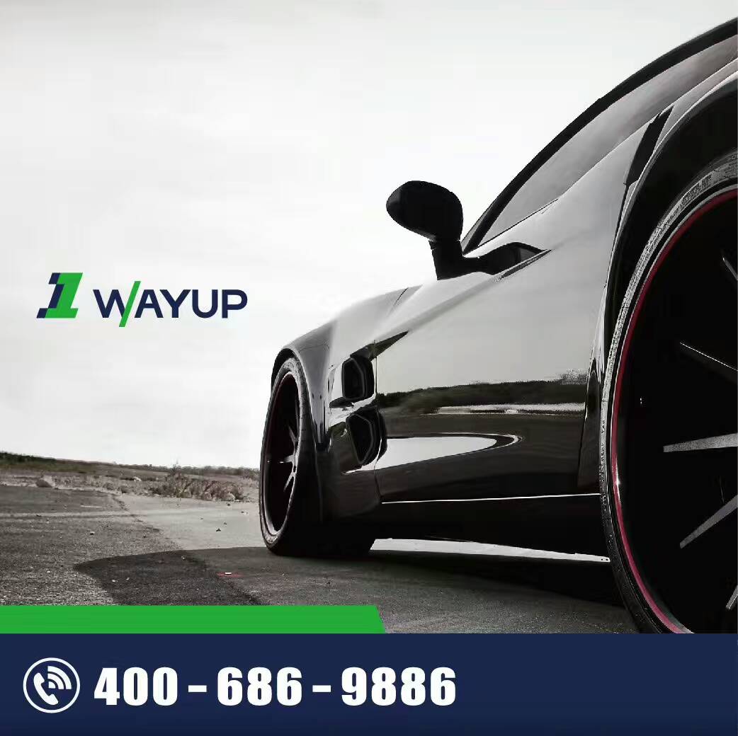 汽車(chē)租賃公司 汽車(chē)租賃公司