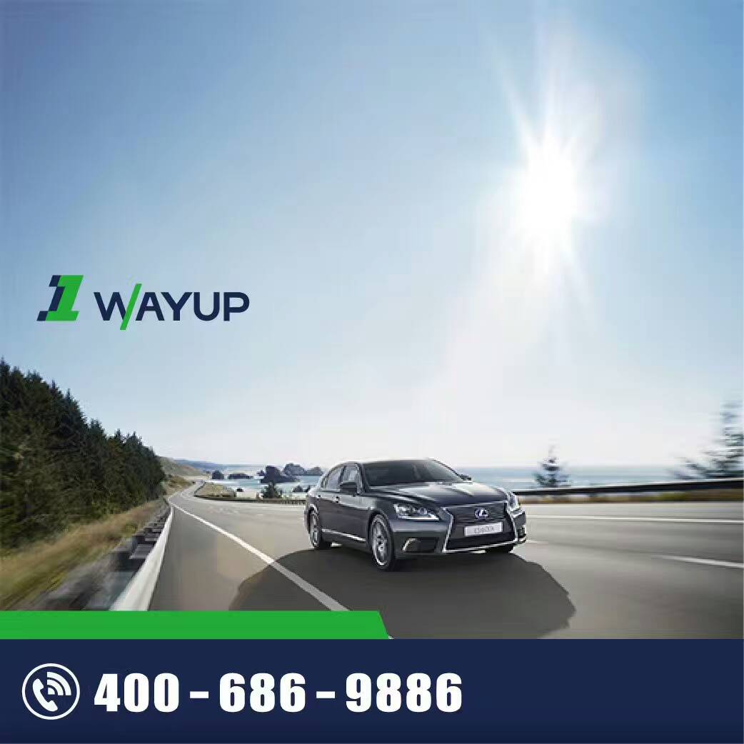 北京包車公司 北京包車公司