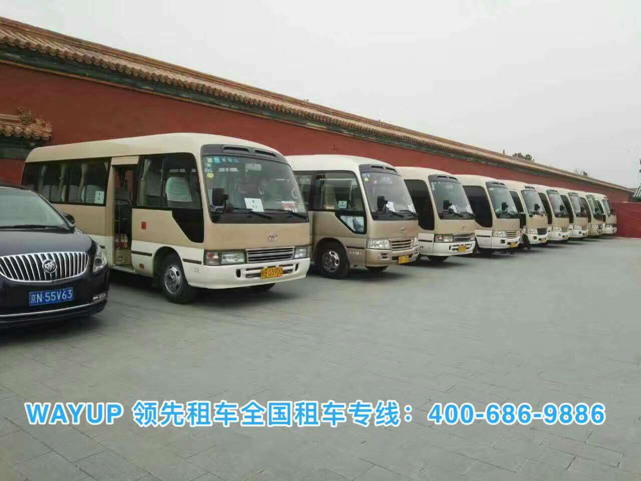 北京包車 北京包車