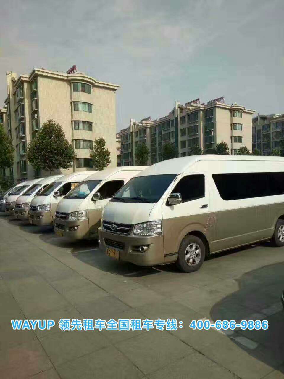北京班車租賃 北京班車租賃